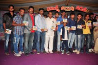 Dhanalakshmi Talupu Tadithey Movie Audio Launch